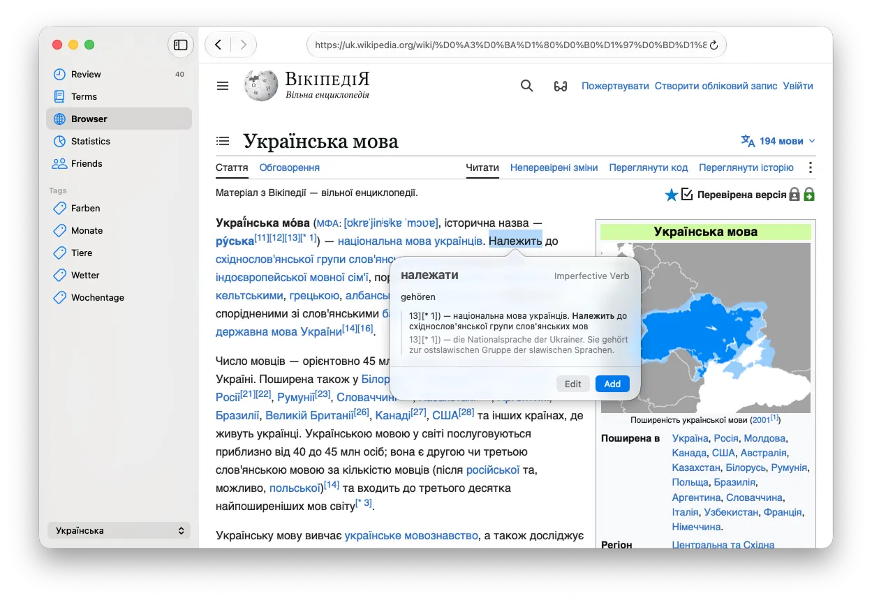 Selecting a word and creating a dictionary entry in Fluent’s built-in browser